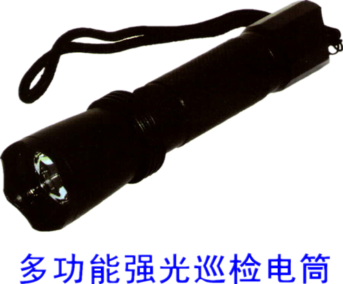 多功能强光巡检电筒